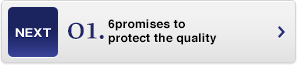 6promises to protect the quality