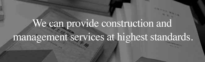 We can provide construction and management services at highest standards.  We are confident enough to provide you tours of our construction sites.