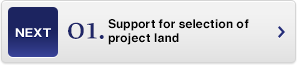 Support for selection of  project land