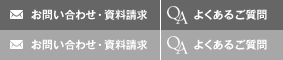 联系我们