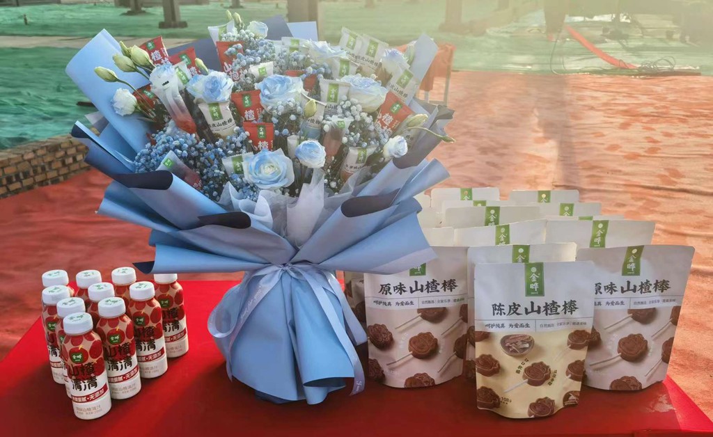 https://www.kaiserchinese.com//upload/article/202408/aa3840100acf1a493757555c6ca31a48.jpg