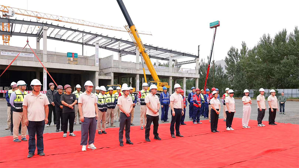https://www.kaiserchinese.com//upload/article/202409/066279051f3aa25416eafb58700b9265.jpg