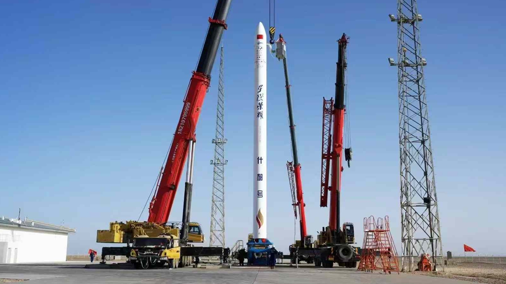 https://www.kaiserchinese.com//upload/article/202411/02eba8e9247702351344eeab41fb1c45.jpg