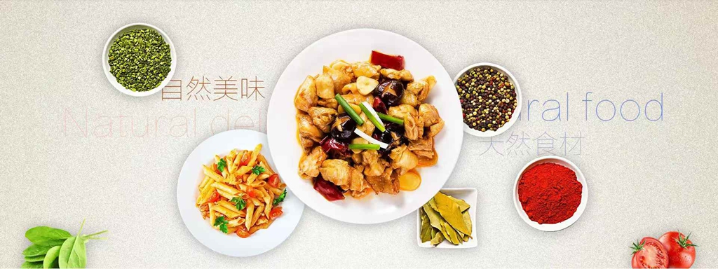 https://www.kaiserchinese.com//upload/article/202412/db63e7542988286b5ec41ac893f493cd.jpg
