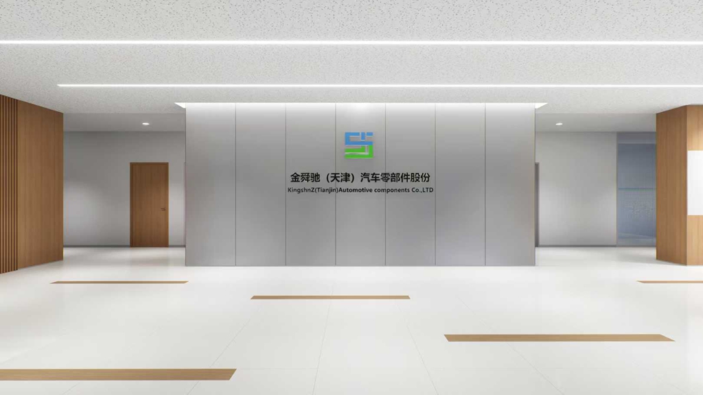 https://www.kaiserchinese.com//upload/article/202501/7b62f6910c0c0f4bc79a9874e0cb792c.jpg