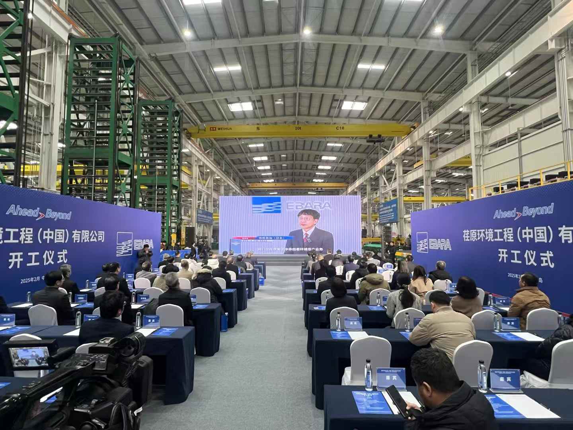 https://www.kaiserchinese.com//upload/article/202502/7d060fd302d0bac7eec610b8740408b7.jpg