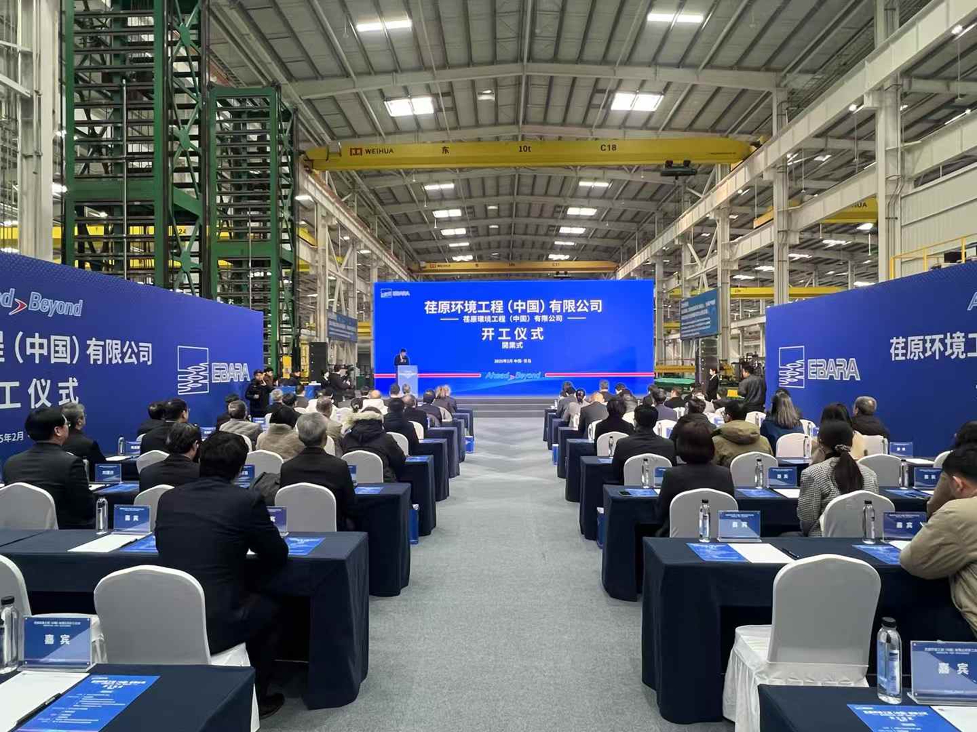 https://www.kaiserchinese.com//upload/article/202502/eec86bd9eda985b3e12d75789b31f238.jpg