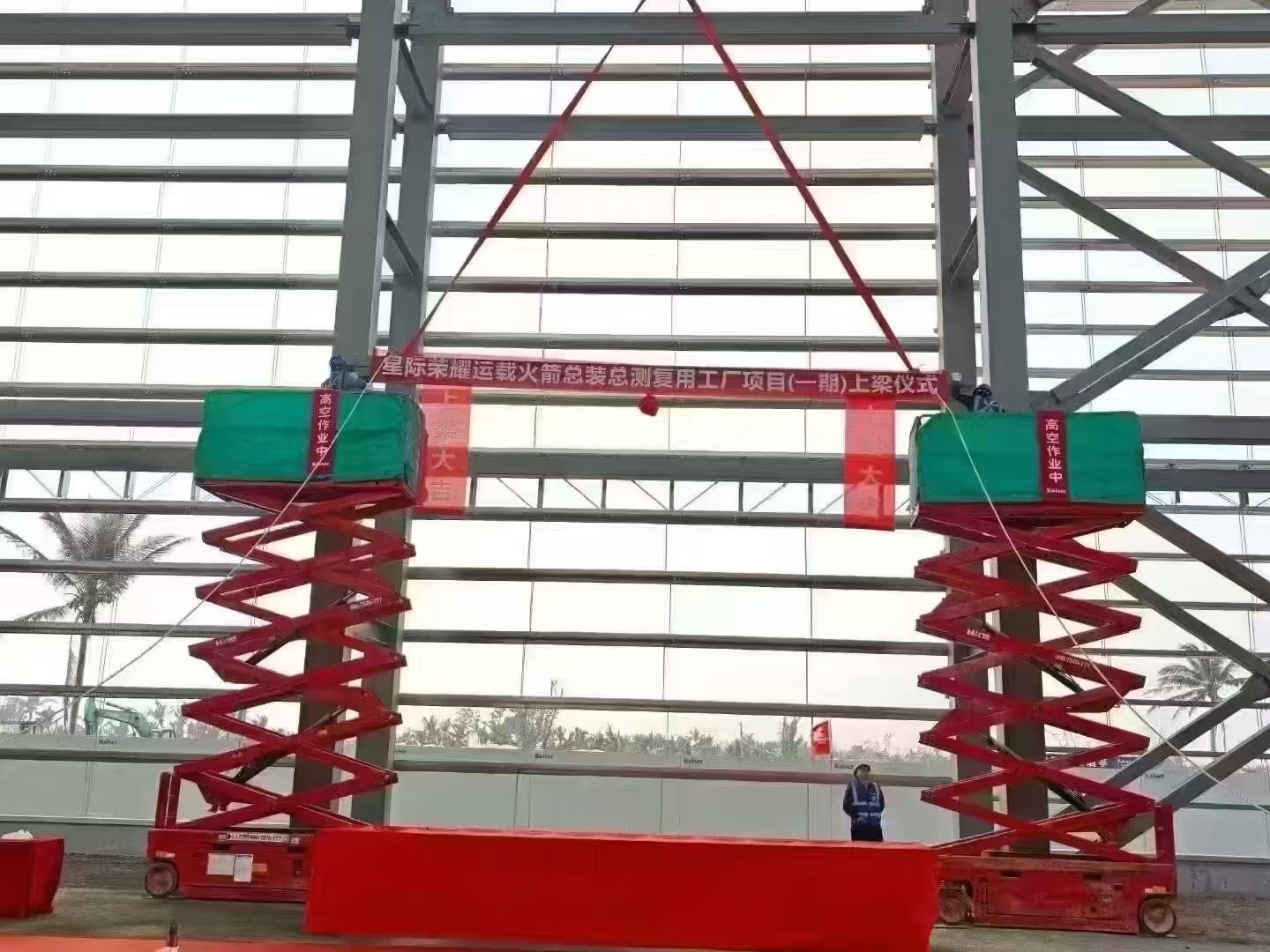 https://www.kaiserchinese.com//upload/article/202503/242279c43d79513f6385451d4a3e4407.jpg