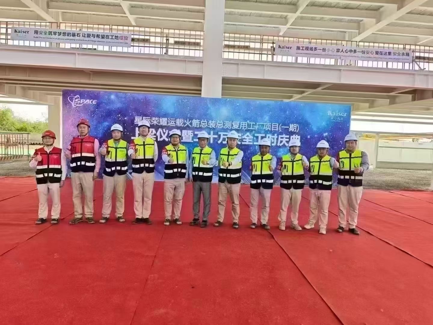 https://www.kaiserchinese.com//upload/article/202503/3ec2fb943759efce8e746fdbfe7b3839.jpg
