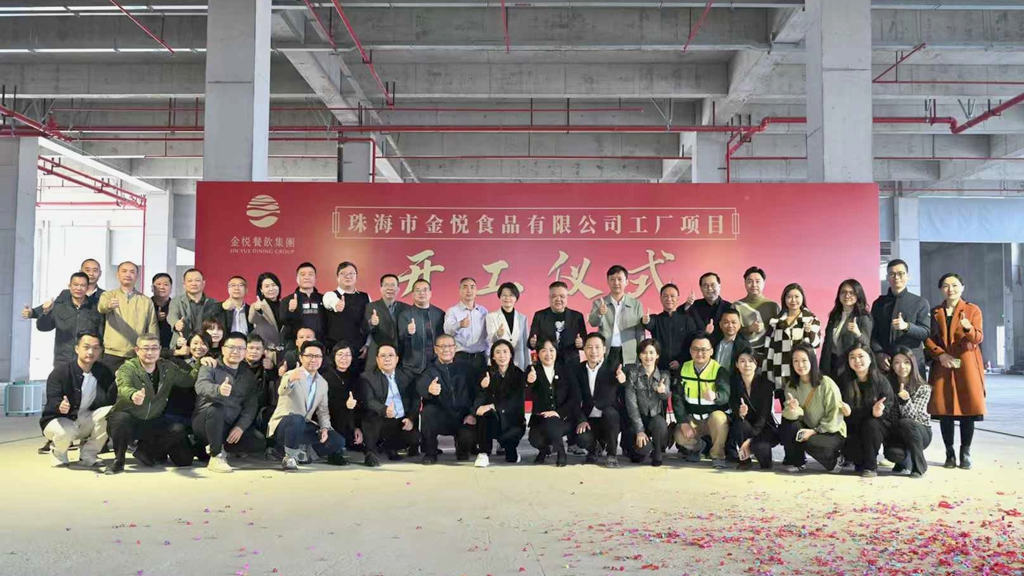 https://www.kaiserchinese.com//upload/article/202503/92af6cd6589b8d46155d7b0c87c3d60c.jpg