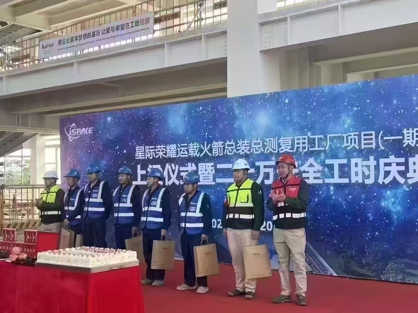https://www.kaiserchinese.com//upload/article/202503/9c63f3a3000f8bd27f3ad4eba6cefa82.jpg
