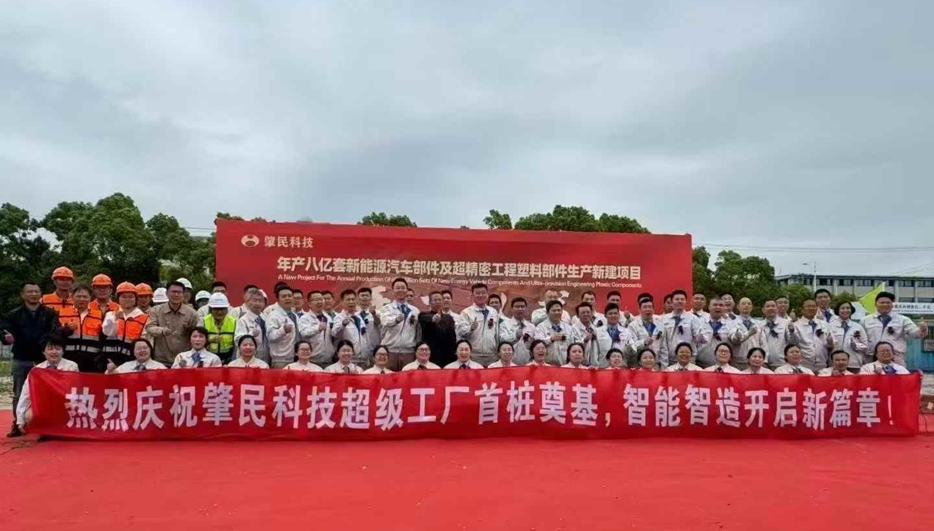 https://www.kaiserchinese.com//upload/article/202504/218094afc26411abeef2afff216bf2b7.jpg
