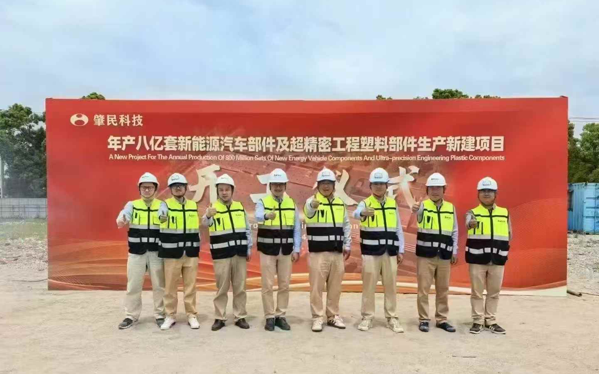 https://www.kaiserchinese.com//upload/article/202504/2e40ee517b207a35c8ec735fc0bb8d1c.jpg
