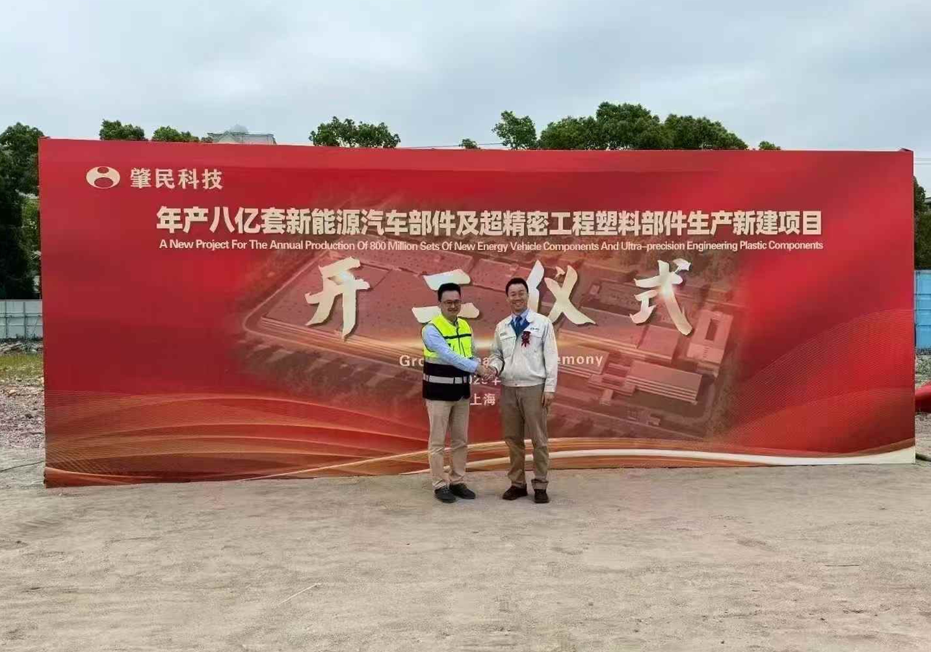 https://www.kaiserchinese.com//upload/article/202504/3d54c63949a328e87131c51e17e66f04.jpg