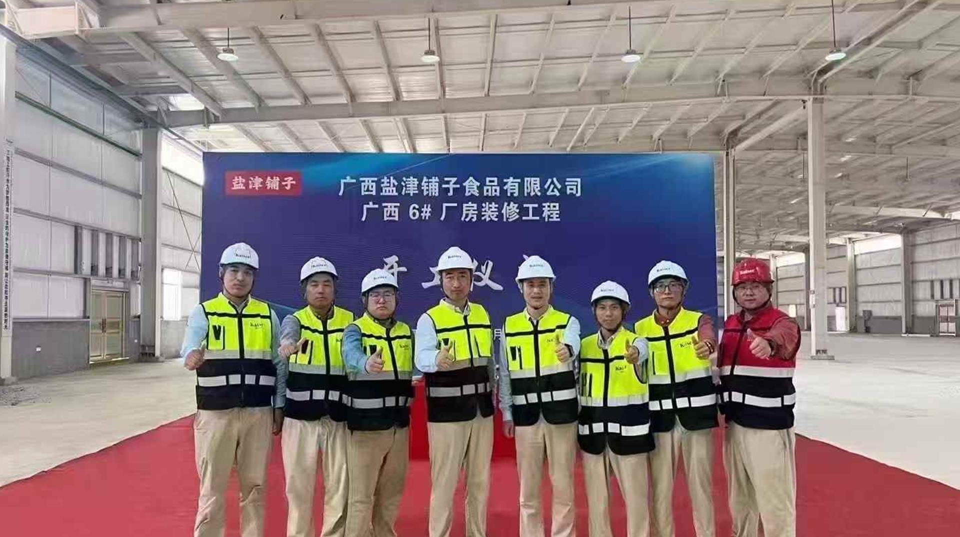 https://www.kaiserchinese.com//upload/article/202504/5c88c667cdecfe41d1bab50dcb09cfd1.jpg