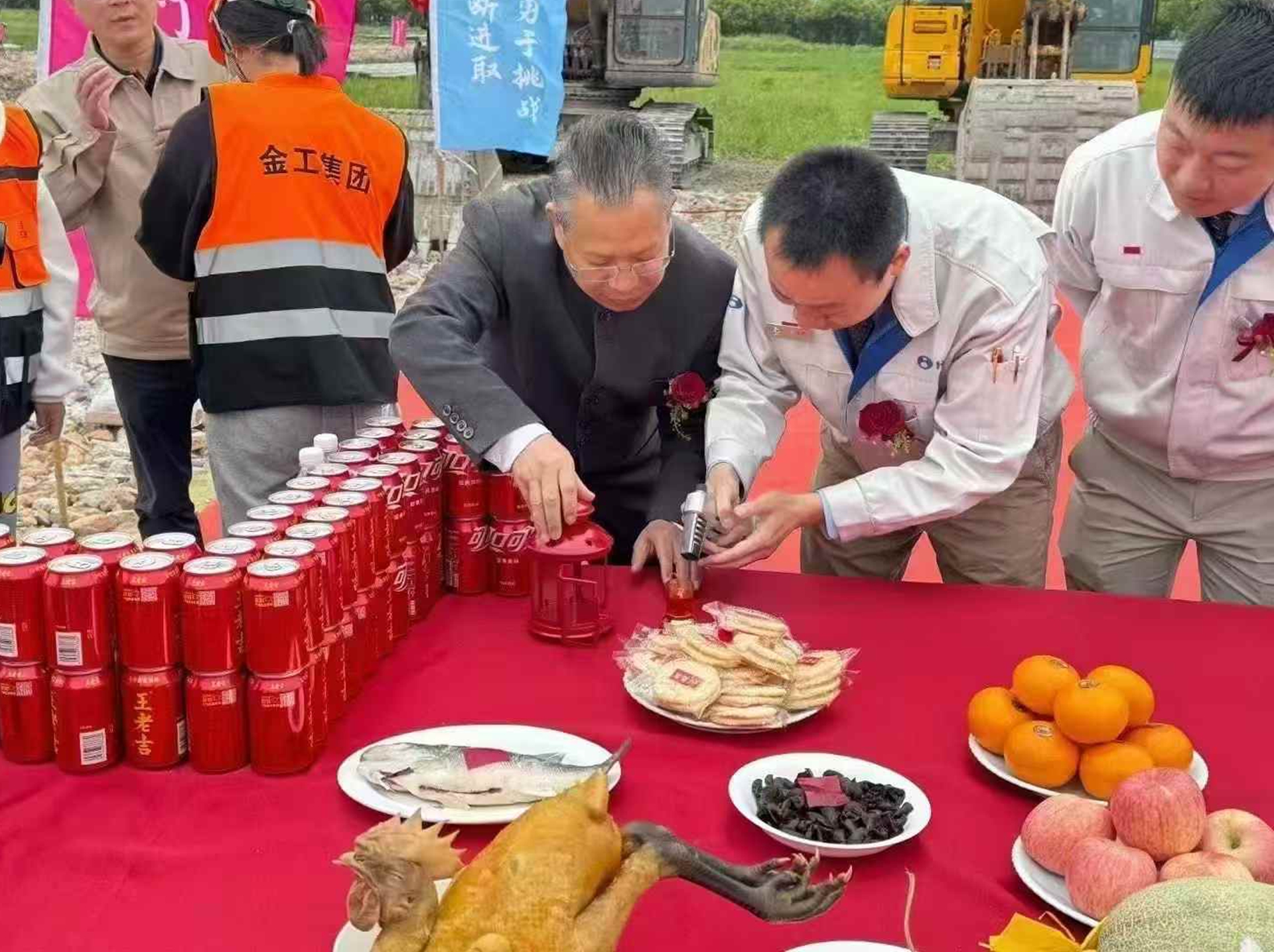 https://www.kaiserchinese.com//upload/article/202504/82e98c69a9161f877162edfeea8d5a59.jpg