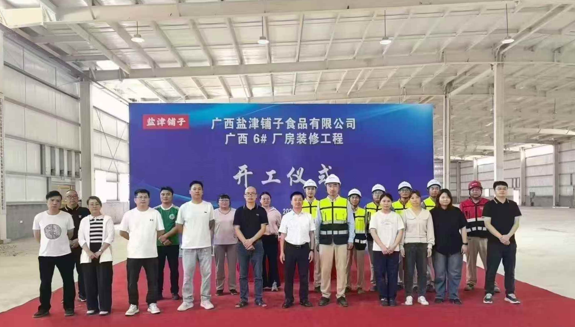 https://www.kaiserchinese.com//upload/article/202504/85ba6b7bfdbfd81742c4896fce91ff91.jpg