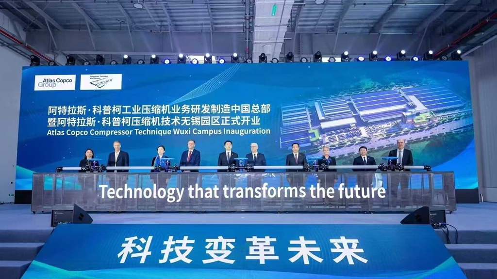 https://www.kaiserchinese.com//upload/article/202505/68279fc12f1a0623d4952cbd1bb16138.jpg
