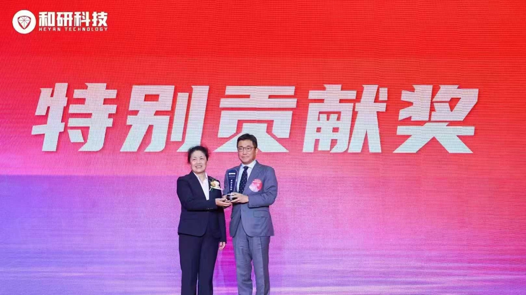 https://www.kaiserchinese.com//upload/article/202505/a51611809c4f9d36fdb42a574e69cfaf.jpg