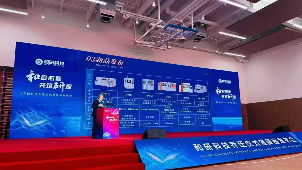 https://www.kaiserchinese.com//upload/article/202505/e264198629e653a2ffad6dac96f6d31d.jpg