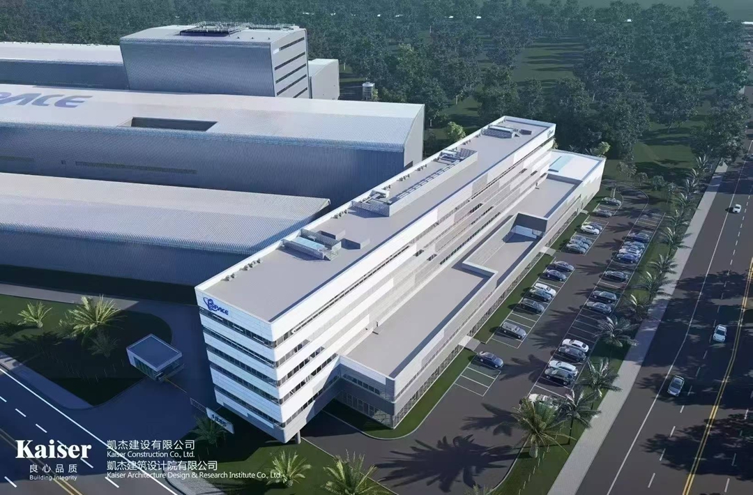 https://www.kaiserchinese.com//upload/article/202508/03b66b866b1cf590ea205df7b14e75ae.jpg