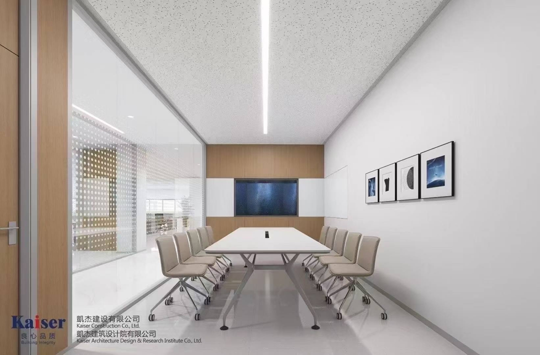 https://www.kaiserchinese.com//upload/article/202508/4c7b50cee40911bc6832c24d58584336.jpg