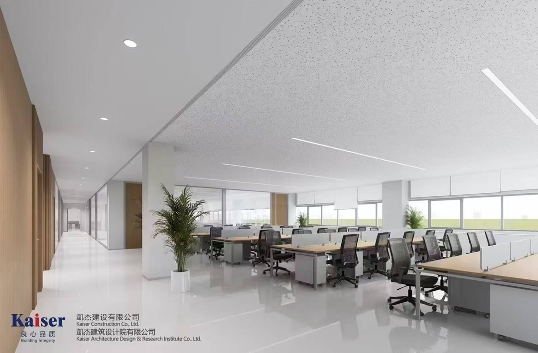 https://www.kaiserchinese.com//upload/article/202508/508aa8e63367ca92f0a7b8cce304e15e.jpg