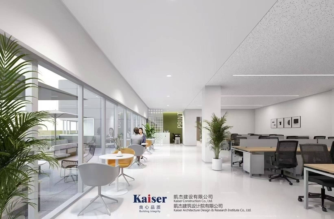 https://www.kaiserchinese.com//upload/article/202508/7fa2d7ce78d454e351e4302aa049bd28.jpg