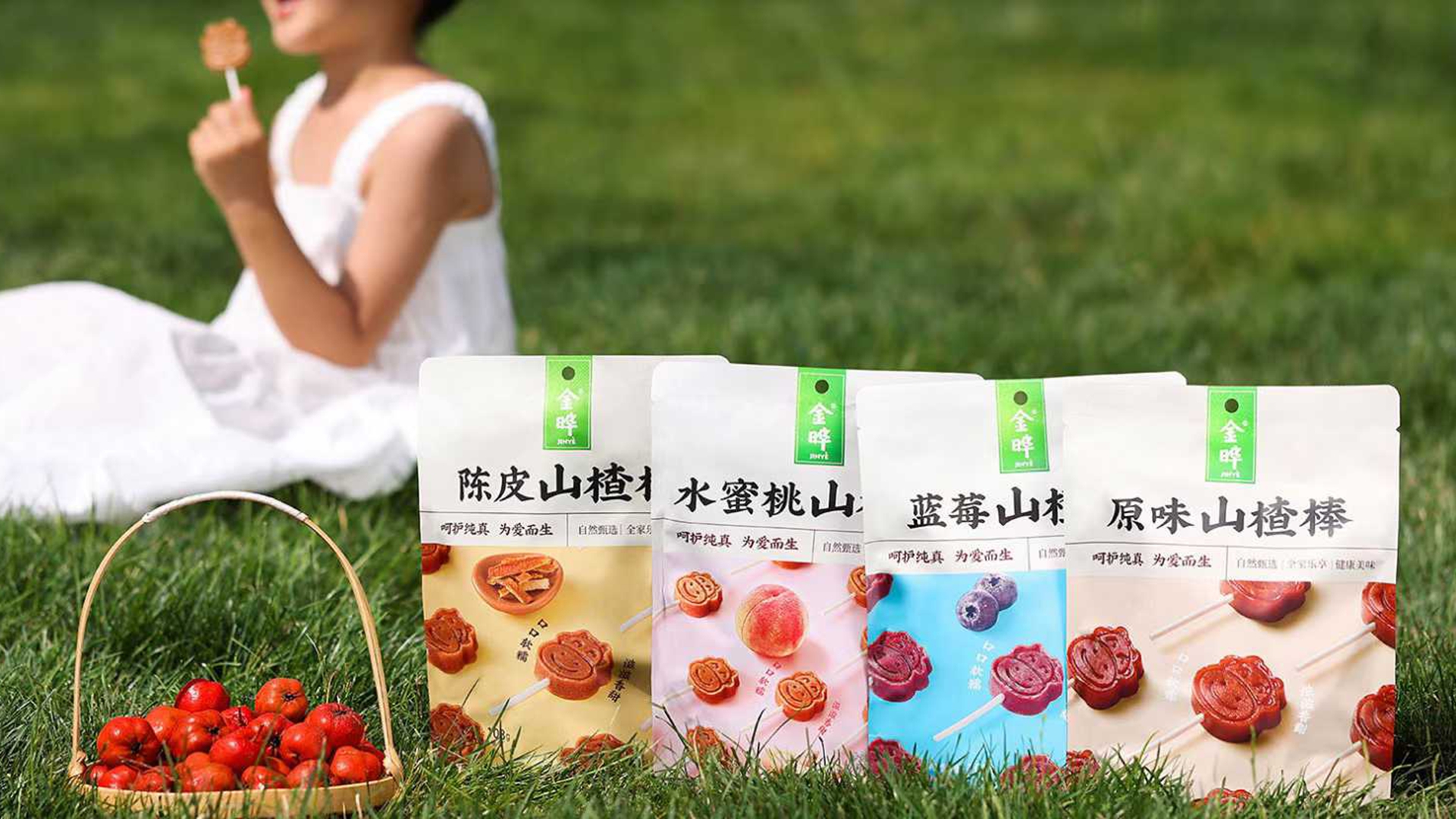 https://www.kaiserchinese.com//upload/article/202509/009fc45954170ca04a1ac9b430c32a73.jpg