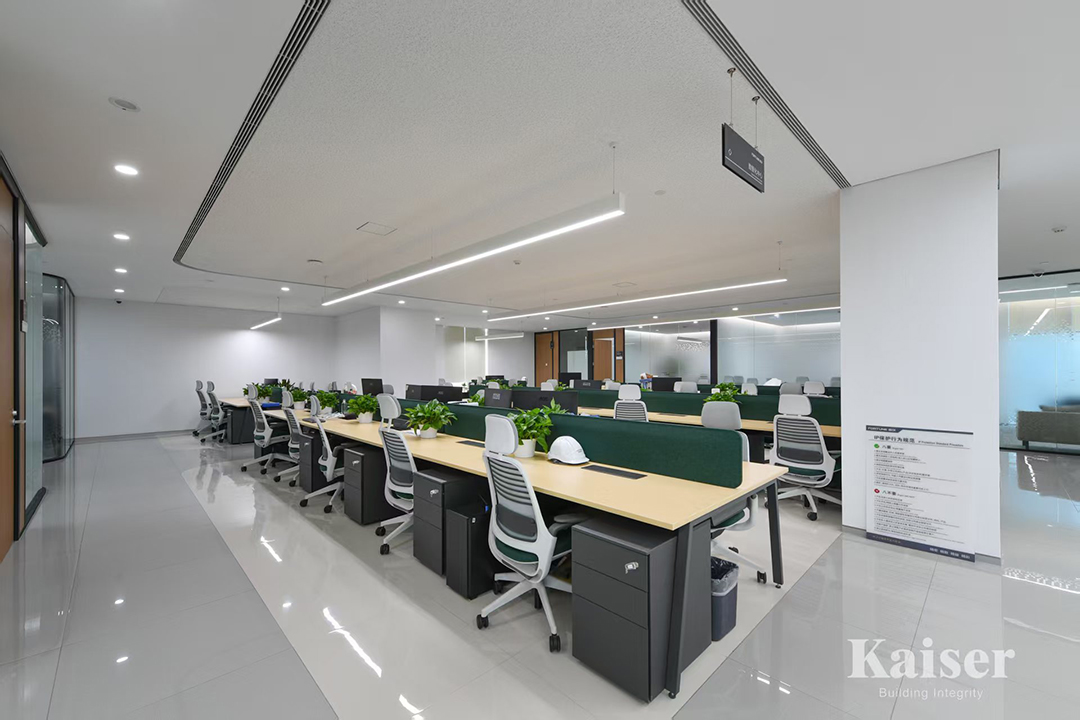 https://www.kaiserchinese.com//upload/article/202510/10f6407e322a64ac5fe218c717130565.jpg
