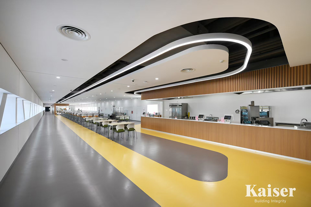 https://www.kaiserchinese.com//upload/article/202510/a82f1138de4b093d6977639e571288dd.jpg