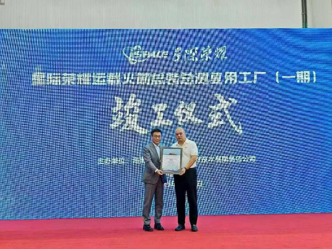 https://www.kaiserchinese.com//upload/article/202510/ae98475b85ecacc470096535fa7cd1cc.jpg