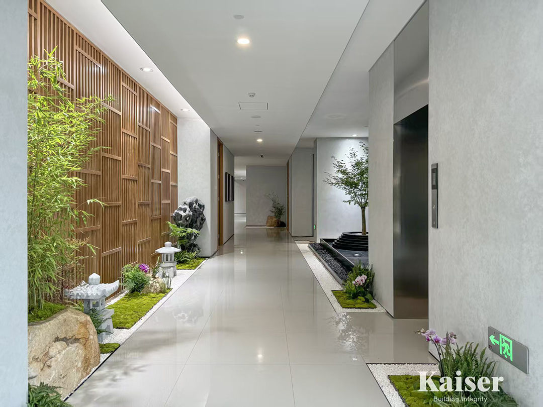 https://www.kaiserchinese.com//upload/article/202510/af5fe5938f7870c424904aef8024b231.jpg