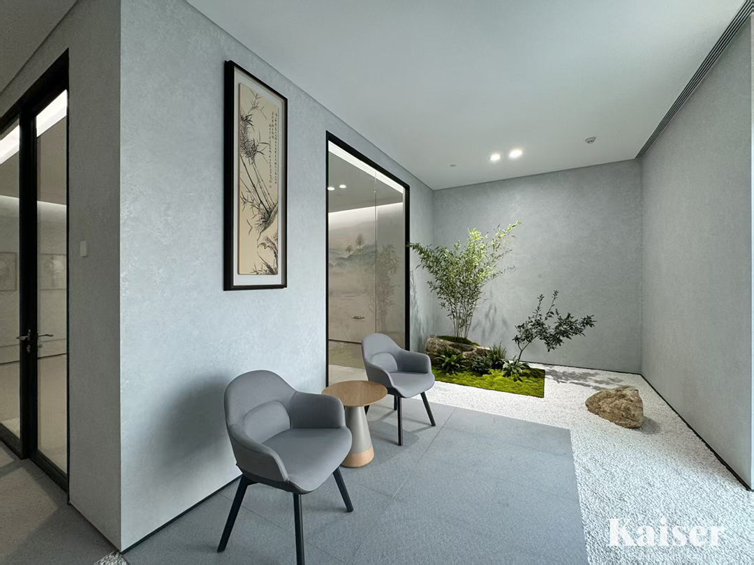 https://www.kaiserchinese.com//upload/article/202510/be84b593c1e2466d06fa7457067246cf.jpg