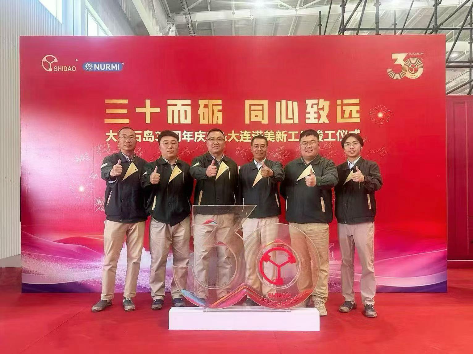 https://www.kaiserchinese.com//upload/article/202605/a32377b75710f0e9a99bbee05fcd9076.jpg