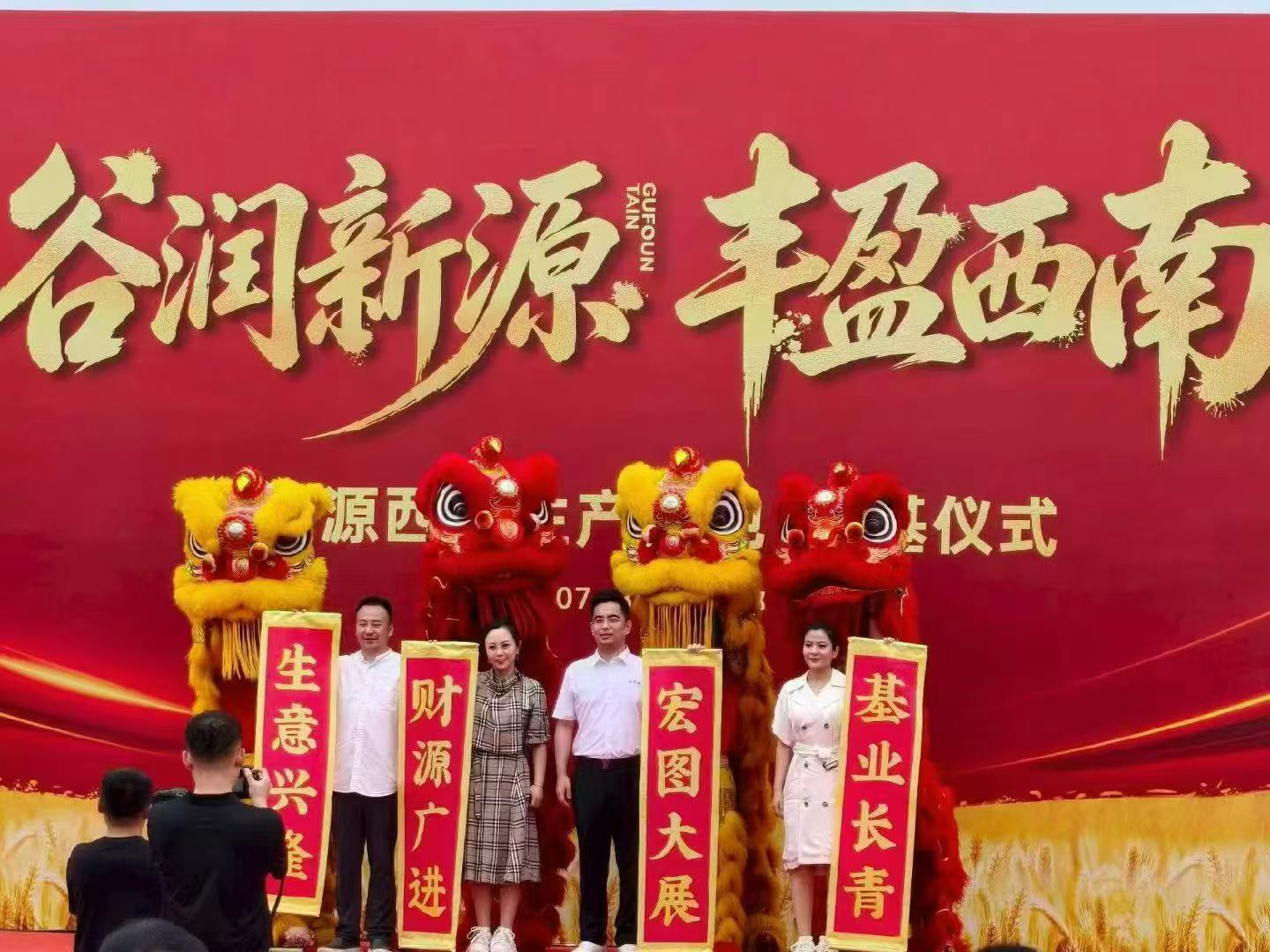 https://www.kaiserchinese.com//upload/article/202607/04c64eaf733b43fb9bbd3aa3acb89e0c.jpg