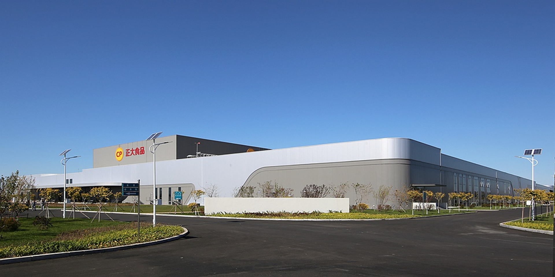 https://www.kaiserchinese.com//upload/article/202607/0826897840465b835da1ec266fcad8f5.jpg