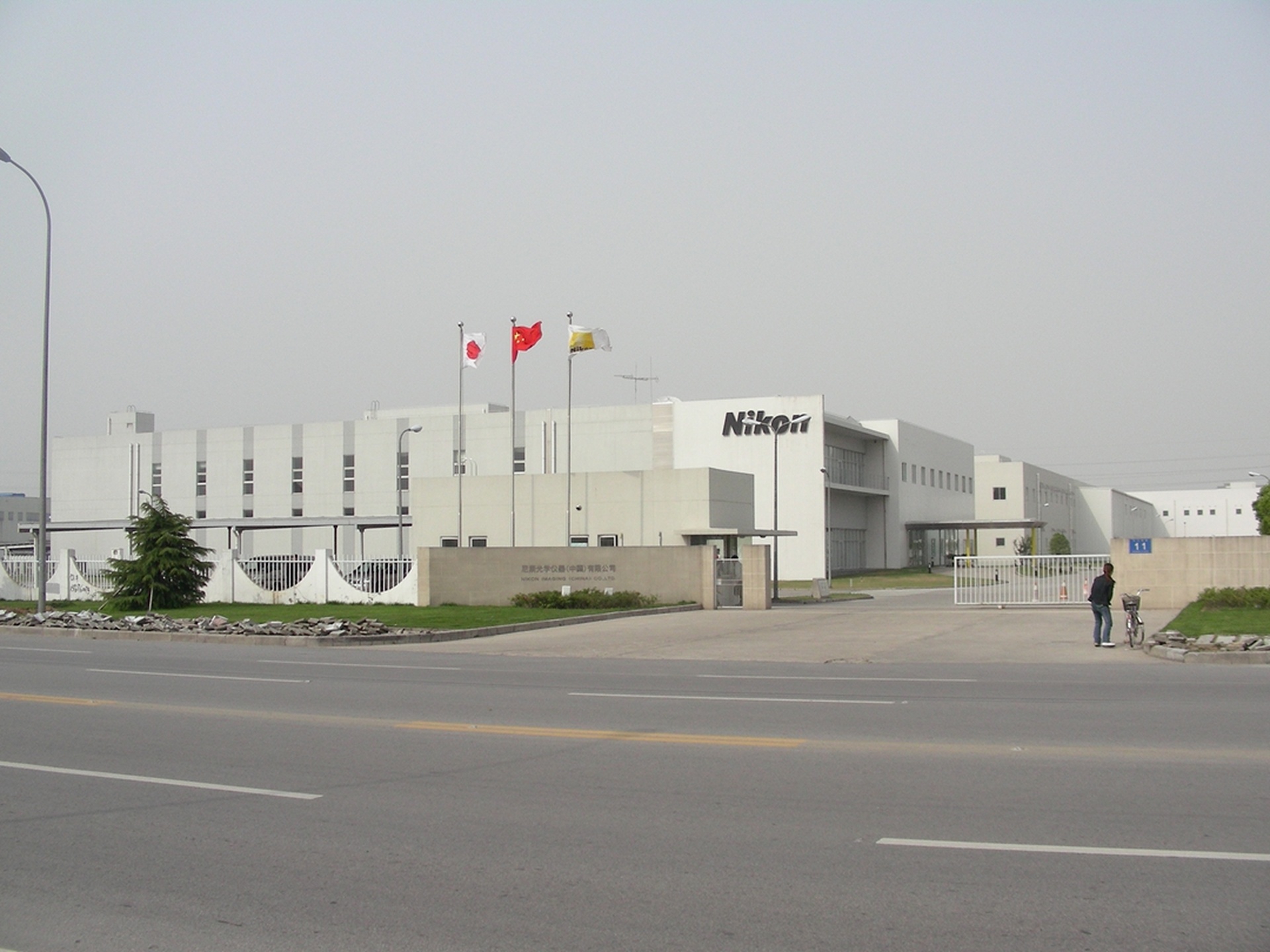 https://www.kaiserchinese.com//upload/article/202607/67cc17c23c7b108ac514e6b05bdb43d3.jpg