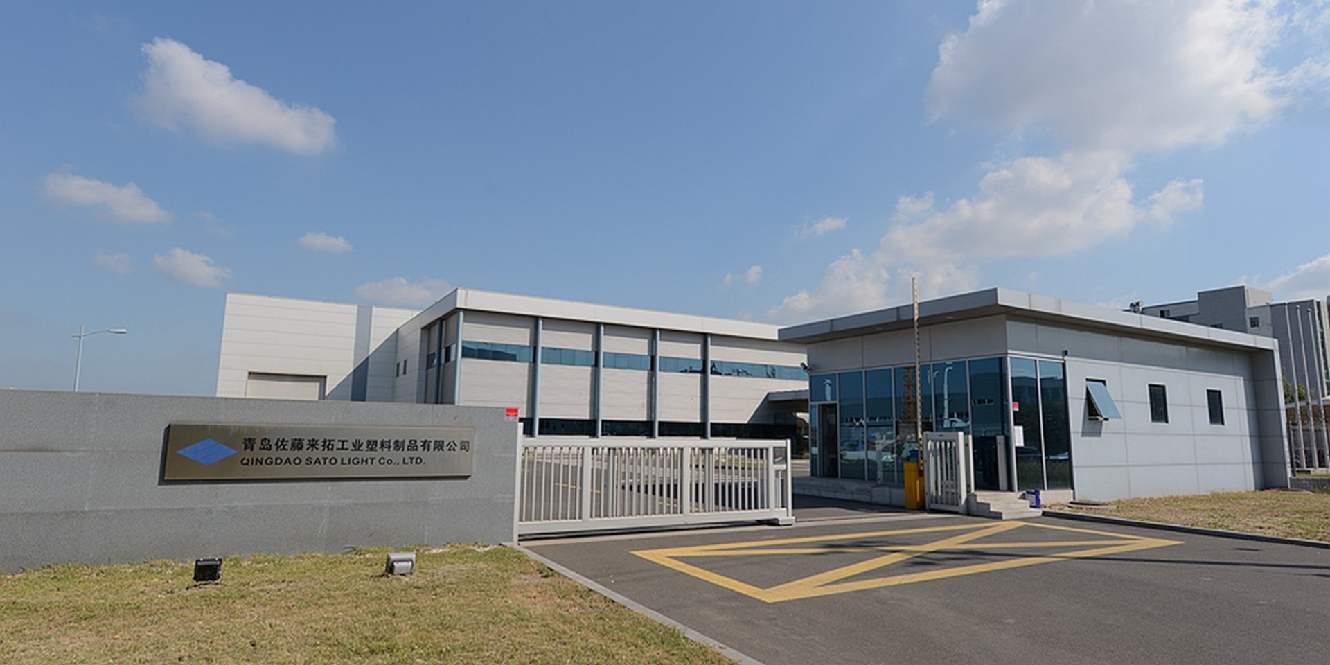https://www.kaiserchinese.com//upload/article/202607/7c2dfd45088e0f8fbf1cfdd32676454c.jpg