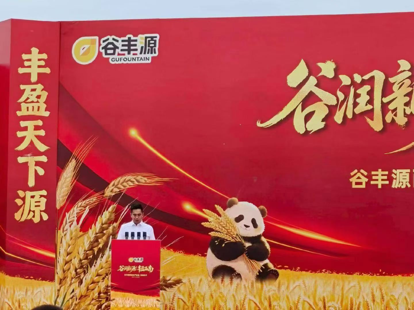 https://www.kaiserchinese.com//upload/article/202607/9704c979fedc1376576854d4bf630a8f.jpg