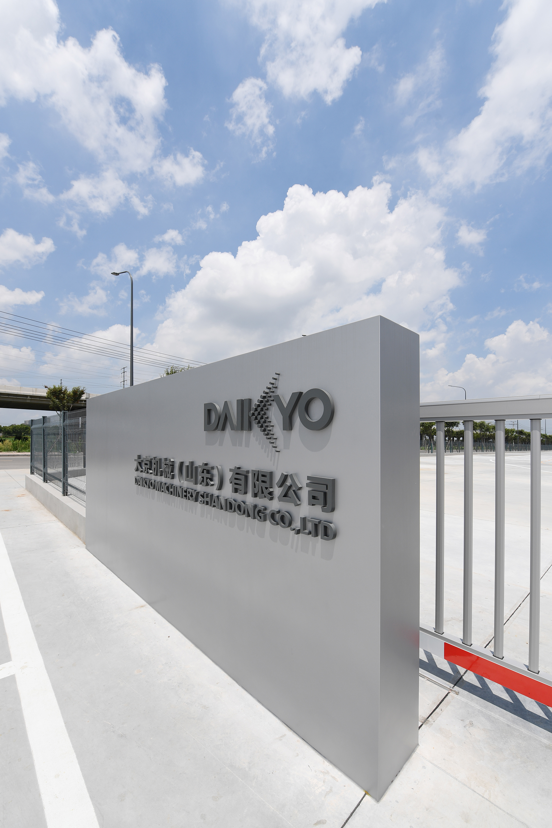 https://www.kaiserchinese.com//upload/article/202607/af7e1581a45a6c0443888cc4e11c81e8.jpg