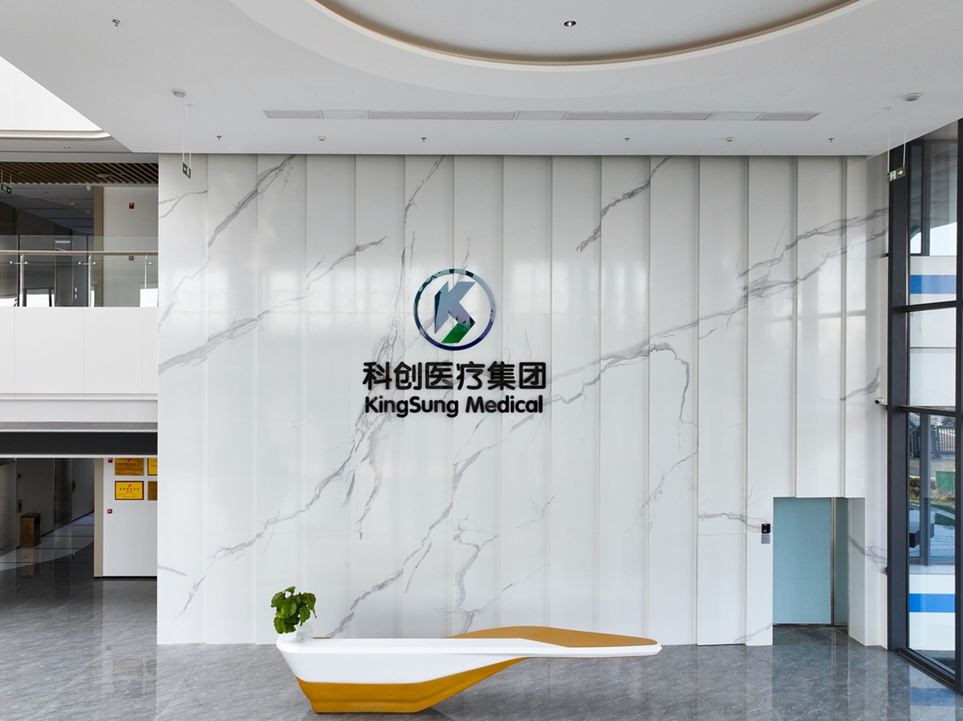 https://www.kaiserchinese.com//upload/article/202607/e9431acd1c30b946b6f38b59b24e983b.jpg