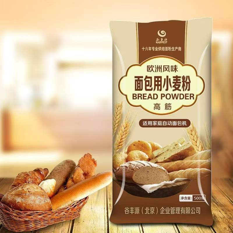 https://www.kaiserchinese.com//upload/article/202607/f51cf2a1a434dcbb1a60ae5bd803d06b.jpg