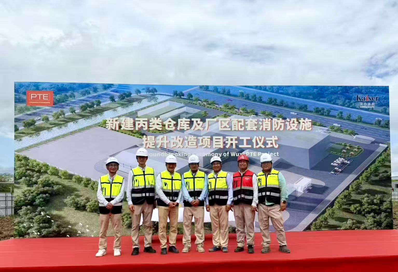 https://www.kaiserchinese.com//upload/article/202608/1ea8df2669acf66897a79a5028667265.jpg