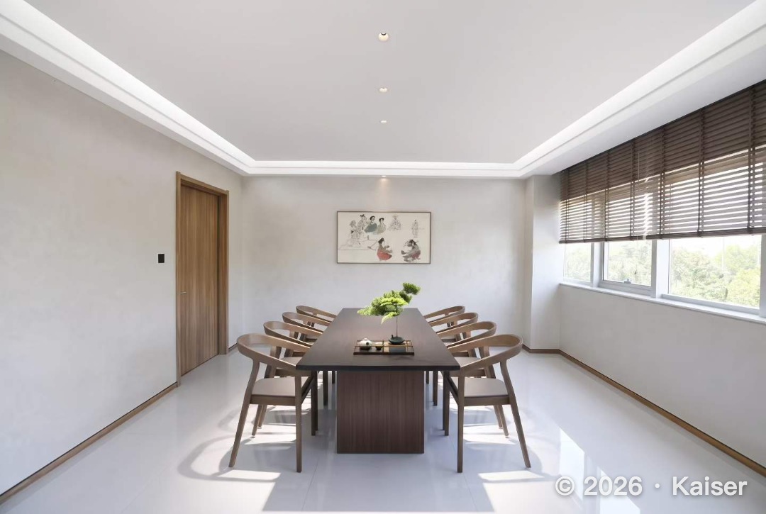 https://www.kaiserchinese.com//upload/article/202608/55ce193f83435acb39ec112137efba5e.jpg