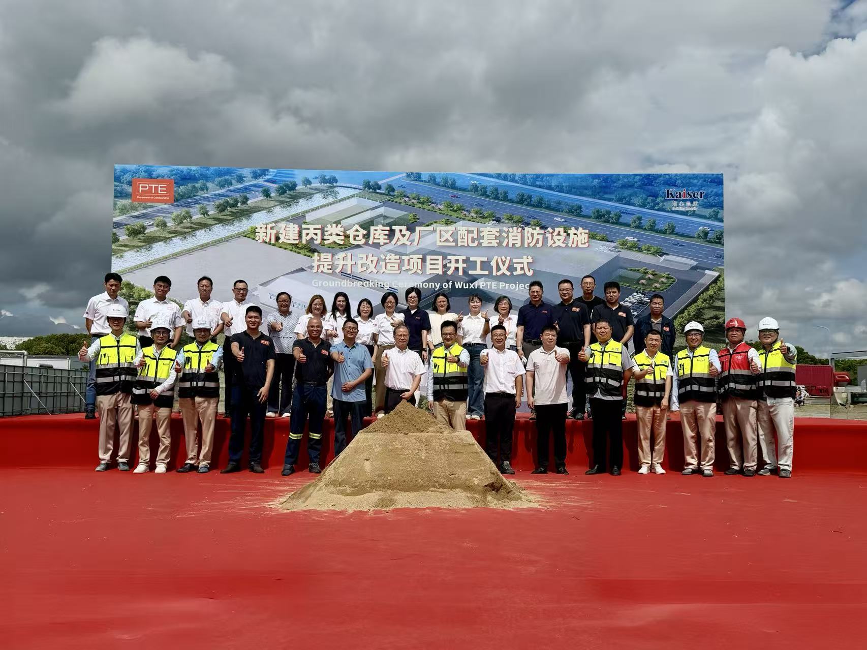 https://www.kaiserchinese.com//upload/article/202608/b5db588b4f46f948afcc24626d14507c.jpg