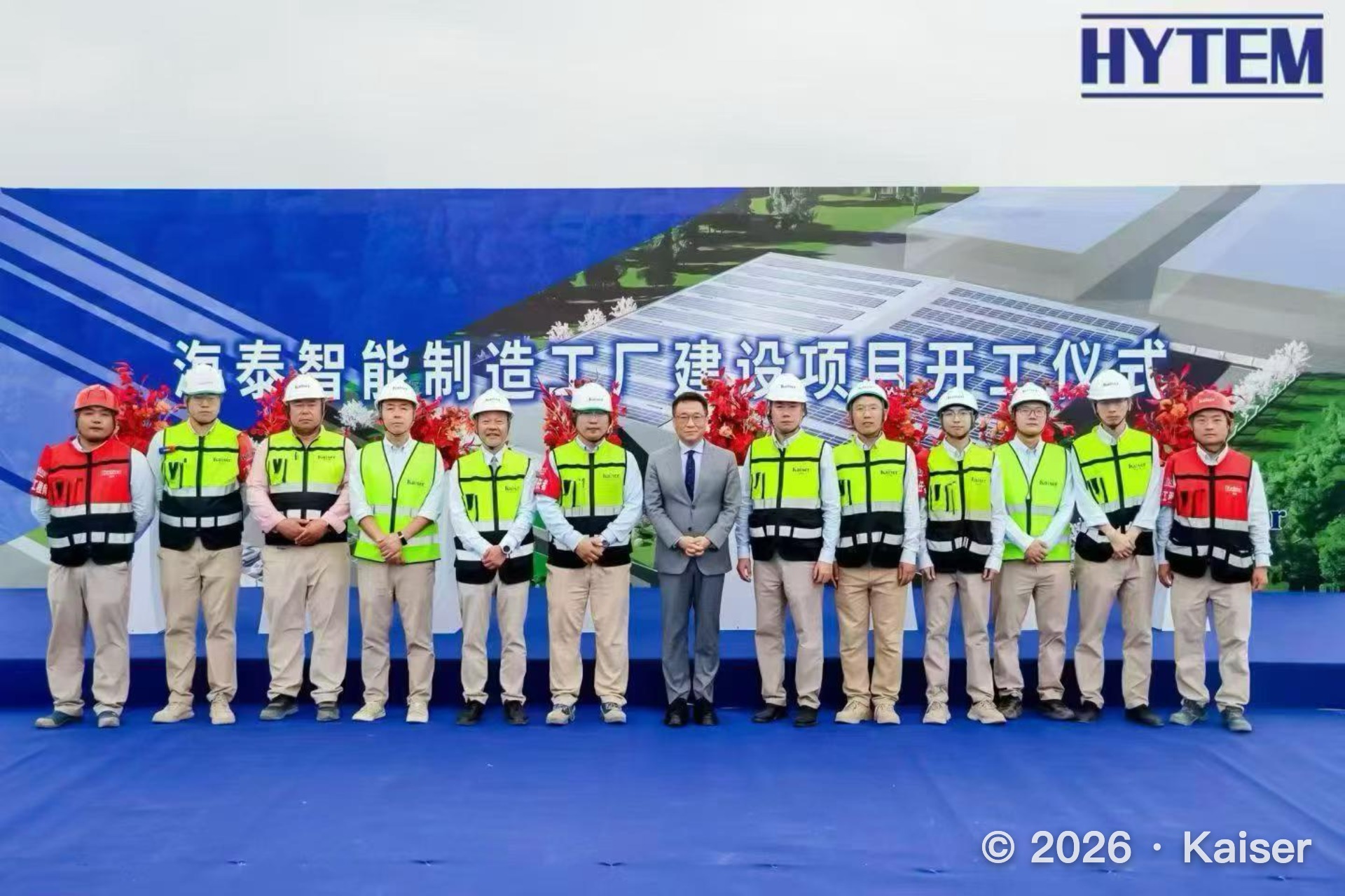 https://www.kaiserchinese.com//upload/article/202609/0b62bac82214f877d3539d23c5aa60f5.jpg