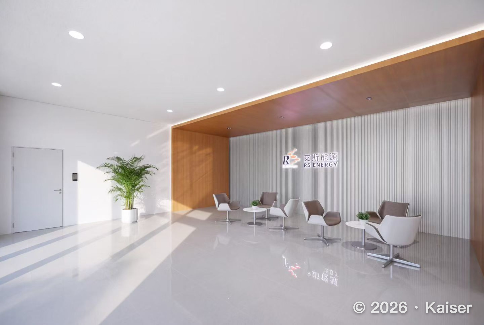 https://www.kaiserchinese.com//upload/article/202610/5c1c27ffa03eacc2c1226f8c83f6f7d0.jpg