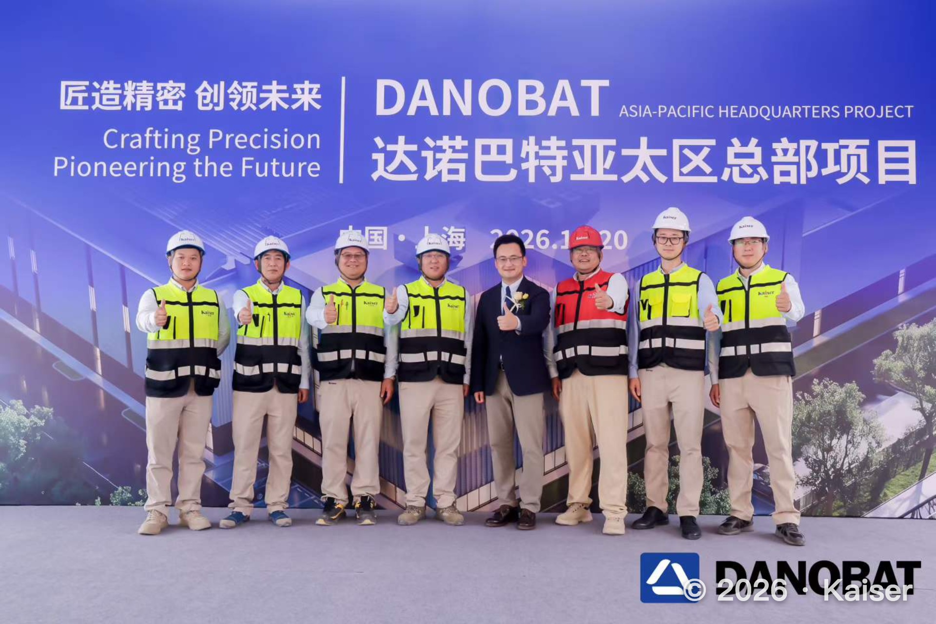 https://www.kaiserchinese.com//upload/article/202610/8675e4c76c60a32b8bc9becb0083fa1b.jpg