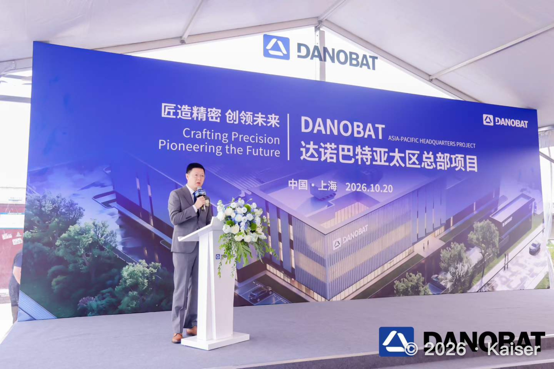 https://www.kaiserchinese.com//upload/article/202610/9f47f1dc987722437aa601c99b7b22f7.jpg